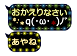 300806249