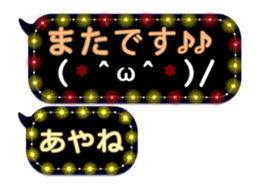 300806251