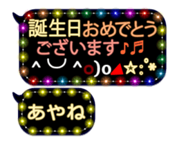 300806253