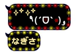 300806472