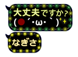 300806477