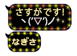 300806478