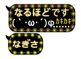 300806479