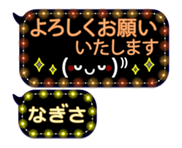 300806480