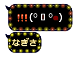 300806484