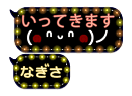 300806486