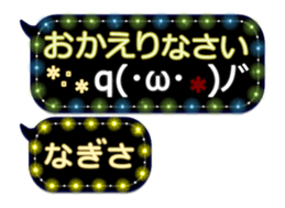 300806489