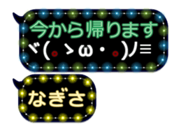 300806490