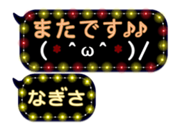 300806491