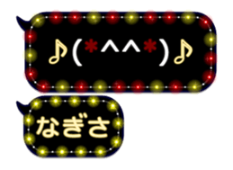 300806492
