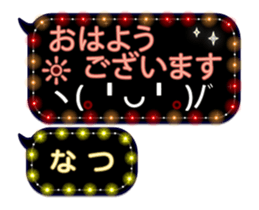 300806711