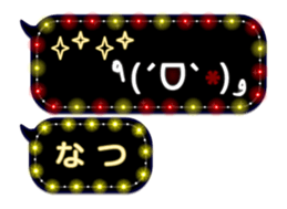 300806712