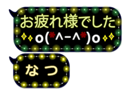 300806713