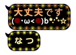 300806716