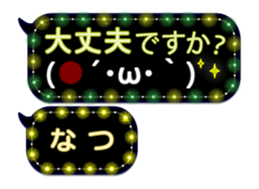 300806717