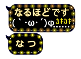 300806719