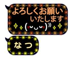 300806720