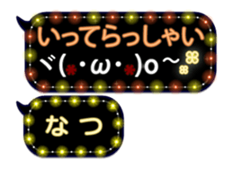 300806727
