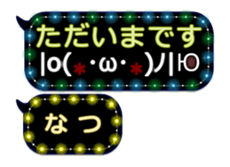 300806728