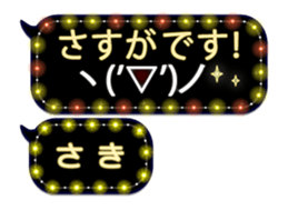 300806878