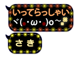 300806887