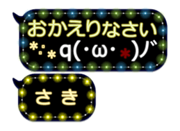 300806889