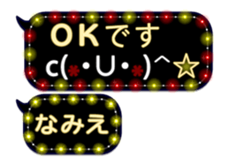 300807187