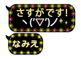 300807190