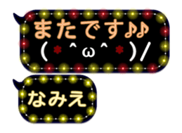 300807203