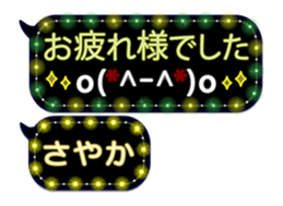 300809289