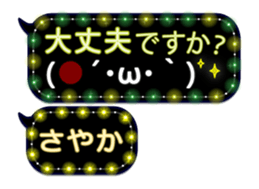 300809293
