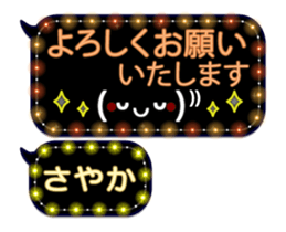300809296