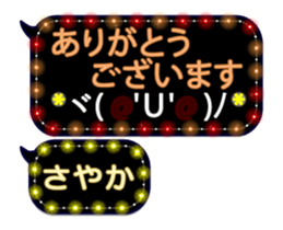 300809297