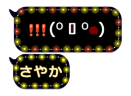 300809300