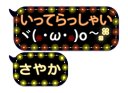 300809303