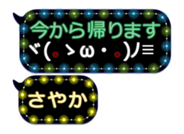 300809306