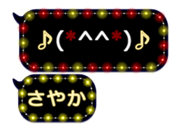 300809308