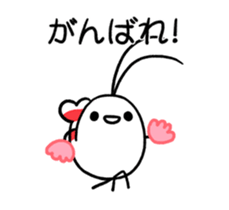 30082683