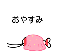 30082703