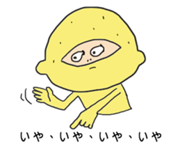 3008365