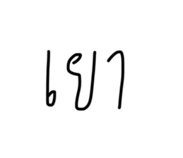 30084051