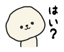 300858945