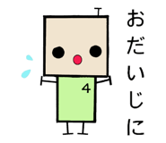 300860169