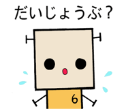 300860171