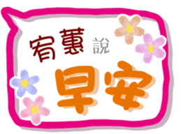 300861704