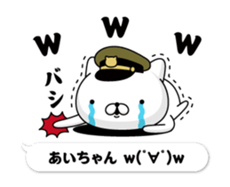 300868201