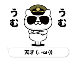 300869532