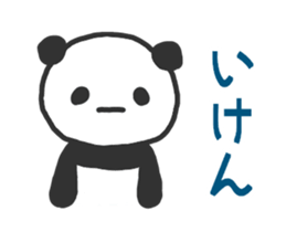 300892751