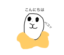 300930109