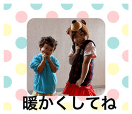 300930189